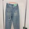 HIGH WAIST CASUAL GREEN HEM JEANS 高腰哈伦牛仔裤