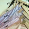 BEIGE ELEGANT SATIN MIDI SKIRT 杏色仿醋酸缎面半身裙
