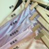 BEIGE ELEGANT SATIN MIDI SKIRT 杏色仿醋酸缎面半身裙